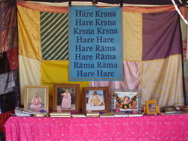  Our guardians watch over us and the mahamantra is displayed to inspire all guests and to identify us as servitors of Sri Sri Guru and Gauranga.